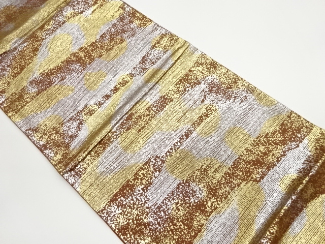 JAPANESE KIMONO / VINTAGE FUKURO OBI / ABSTRACT